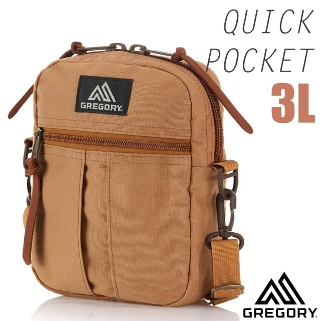 【GREGORY】QUICK POCKET 3L超輕可調式斜背包L(可拆卸肩帶).郵差包/125415-1162 焦糖棕✿30E010